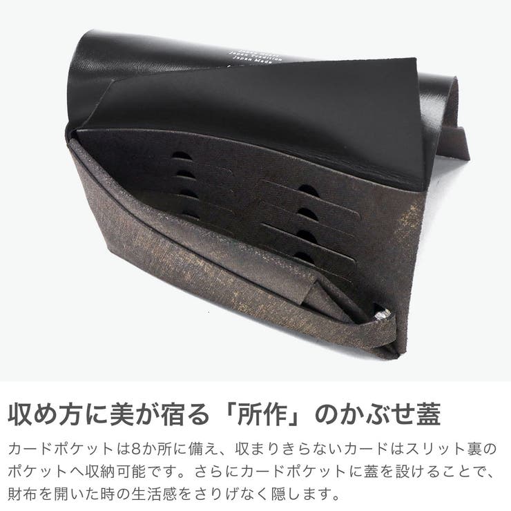 所作 長財布 Shosa | ギャレリア Bag＆Luggage | 詳細画像4 