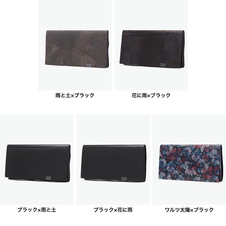 所作 長財布 Shosa | ギャレリア Bag＆Luggage | 詳細画像8 