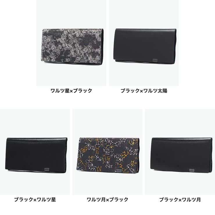所作 長財布 Shosa | ギャレリア Bag＆Luggage | 詳細画像9 