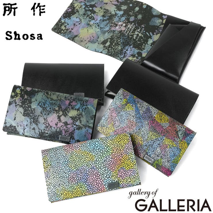 所作 コインケース Shosa | ギャレリア Bag＆Luggage | 詳細画像1 