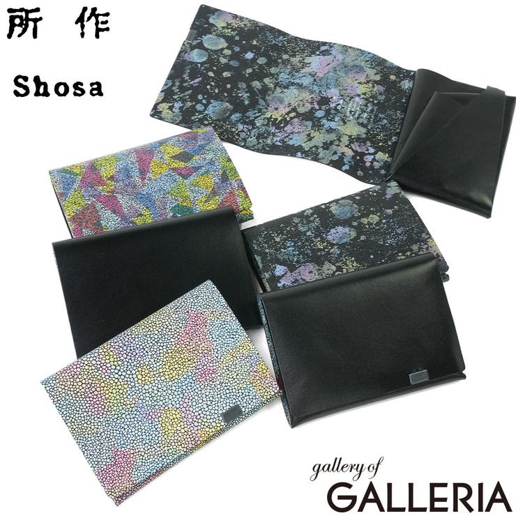 所作 三つ折り財布 Shosa | ギャレリア Bag＆Luggage | 詳細画像1 