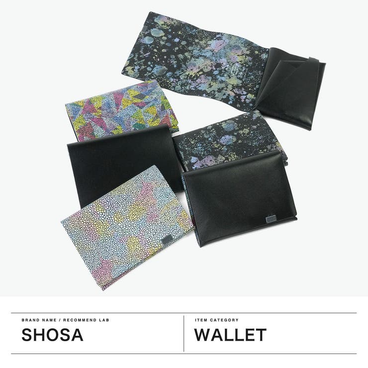 所作 三つ折り財布 Shosa | ギャレリア Bag＆Luggage | 詳細画像2 