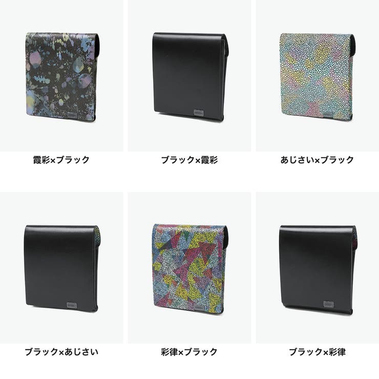 所作 三つ折り財布 Shosa | ギャレリア Bag＆Luggage | 詳細画像7 