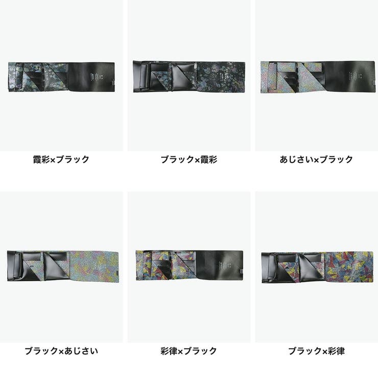 所作 三つ折り財布 Shosa | ギャレリア Bag＆Luggage | 詳細画像8 