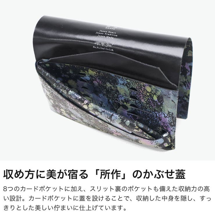 所作 長財布 Shosa | ギャレリア Bag＆Luggage | 詳細画像4 