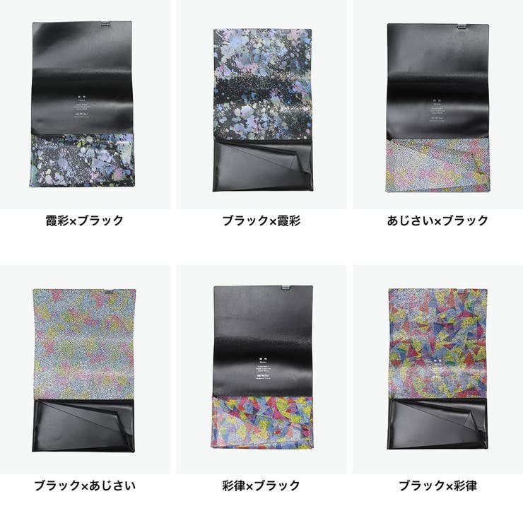 所作 長財布 Shosa | ギャレリア Bag＆Luggage | 詳細画像8 