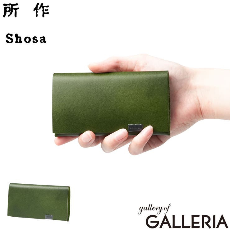 所作 カードケース Shosa | ギャレリア Bag＆Luggage | 詳細画像1 