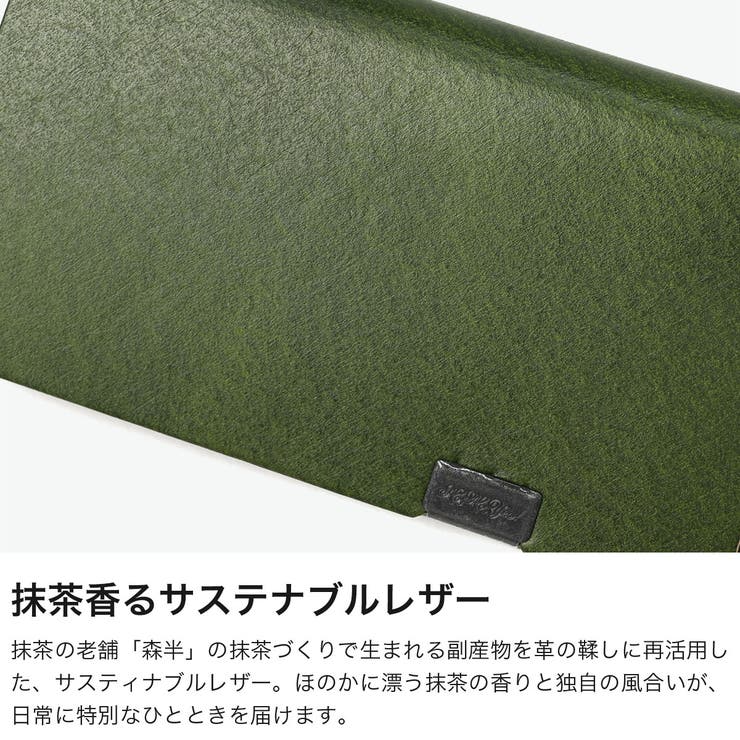 所作 コインケース Shosa | ギャレリア Bag＆Luggage | 詳細画像3 