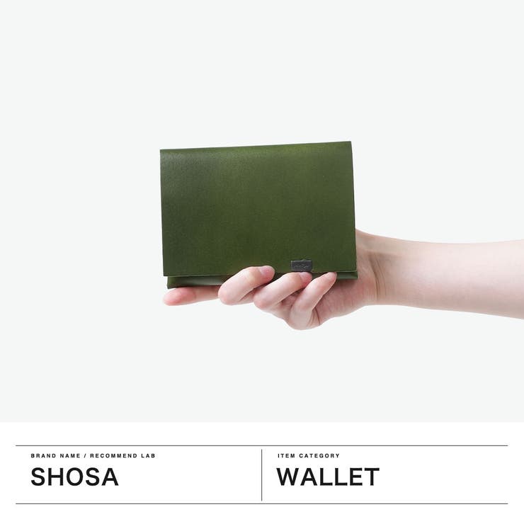 所作 三つ折り財布 Shosa | ギャレリア Bag＆Luggage | 詳細画像2 