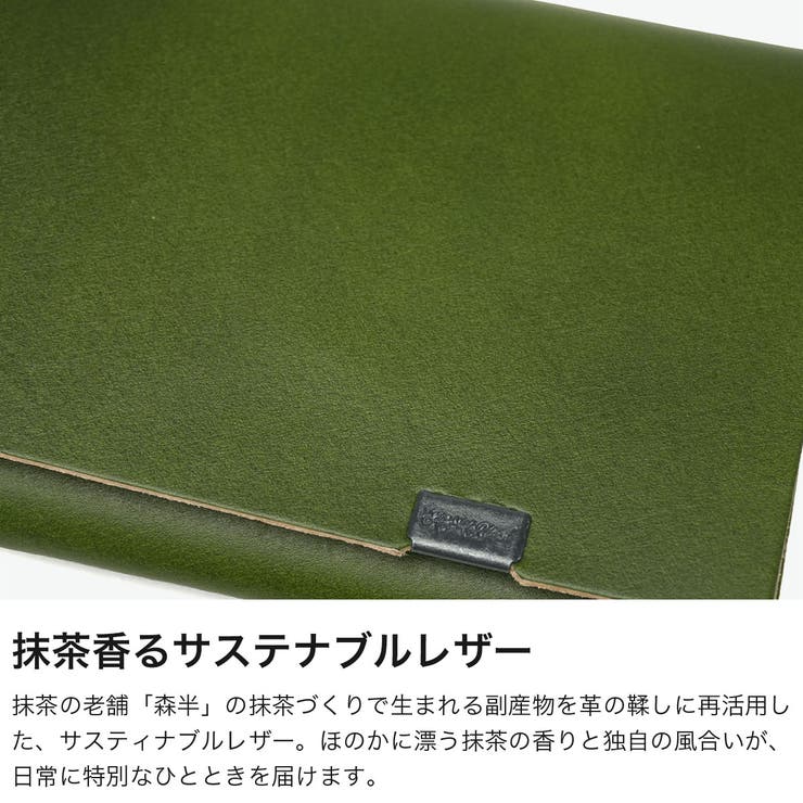 所作 三つ折り財布 Shosa | ギャレリア Bag＆Luggage | 詳細画像3 