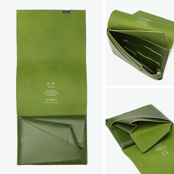 所作 三つ折り財布 Shosa | ギャレリア Bag＆Luggage | 詳細画像6 