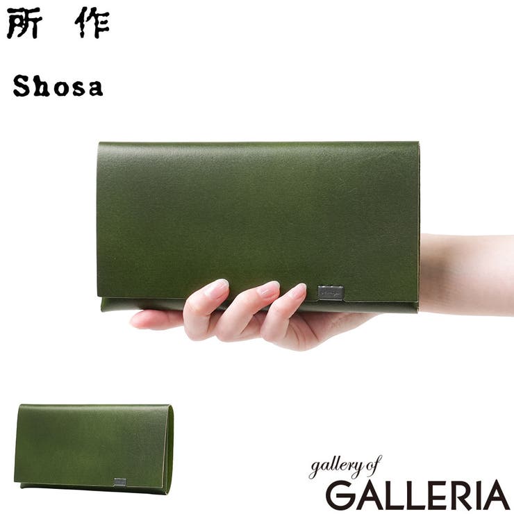 所作 長財布 Shosa | ギャレリア Bag＆Luggage | 詳細画像1 