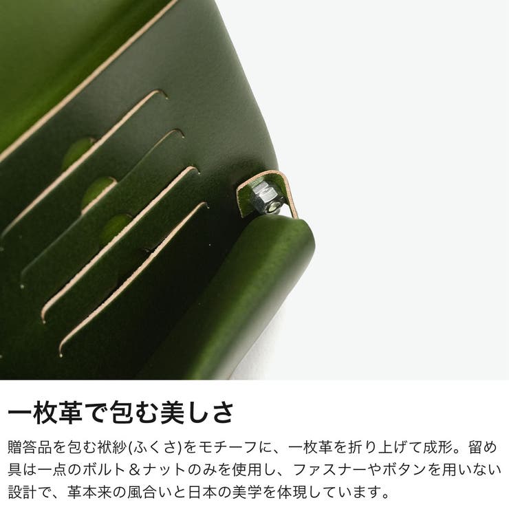 所作 長財布 Shosa | ギャレリア Bag＆Luggage | 詳細画像4 