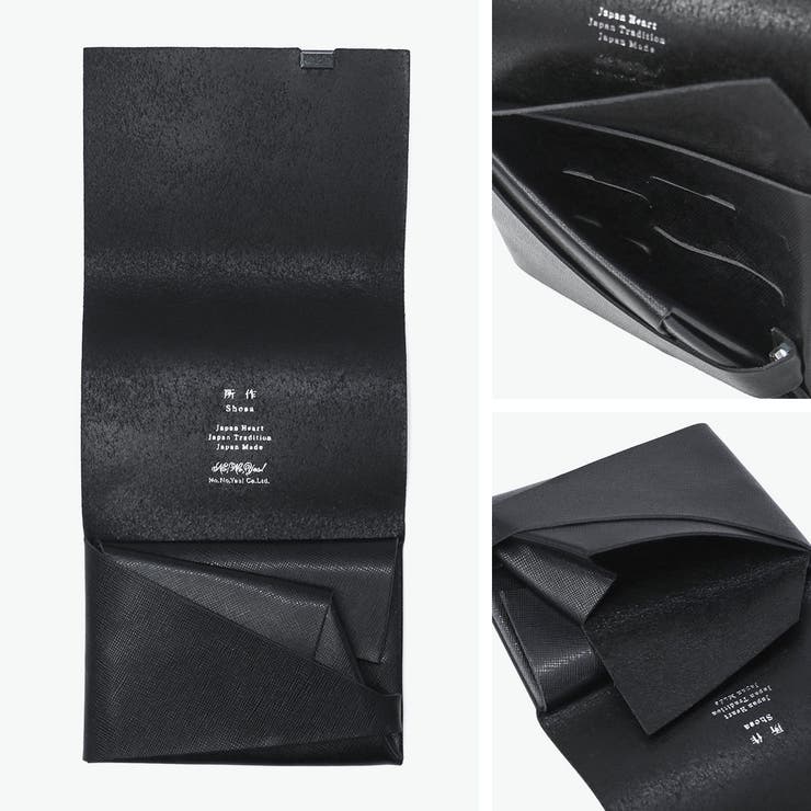 所作 三つ折り財布 Shosa | ギャレリア Bag＆Luggage | 詳細画像6 