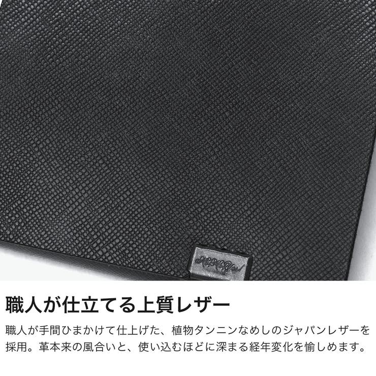 所作 三つ折り財布 Shosa | ギャレリア Bag＆Luggage | 詳細画像5 
