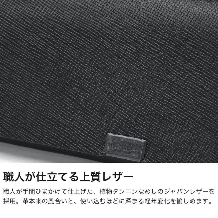 所作 コインケース Shosa | ギャレリア Bag＆Luggage | 詳細画像5 