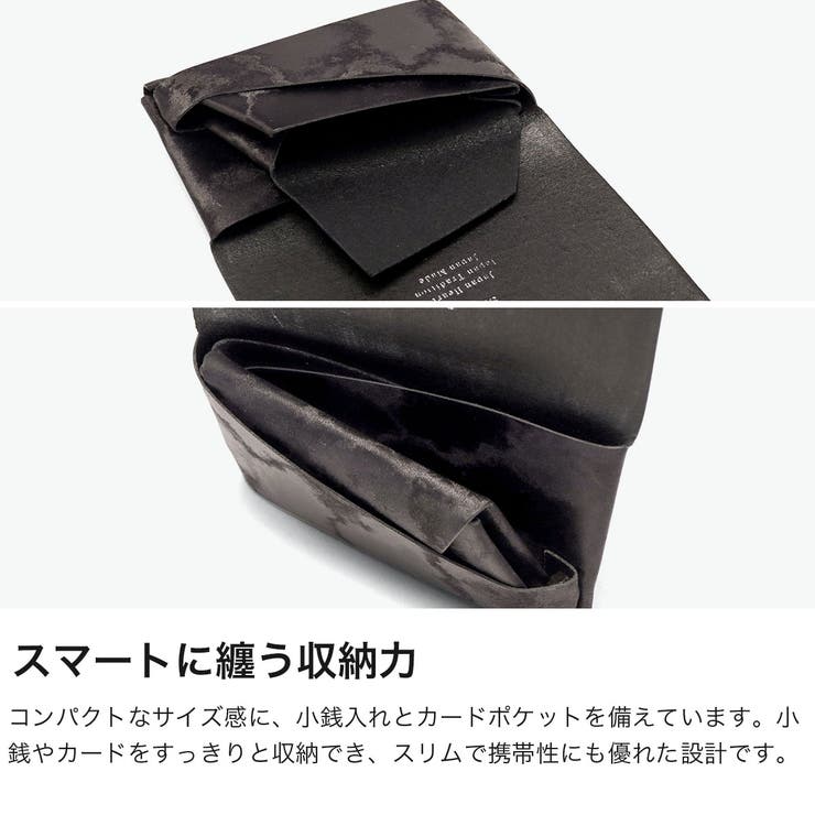 所作 コインケース Shosa | ギャレリア Bag＆Luggage | 詳細画像4 