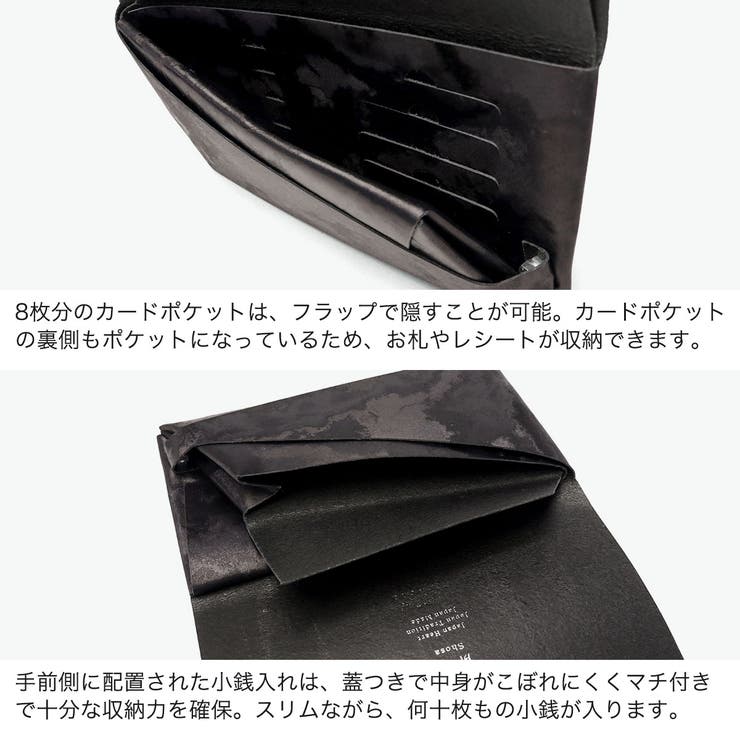 所作 財布 Shosa | ギャレリア Bag＆Luggage | 詳細画像5 