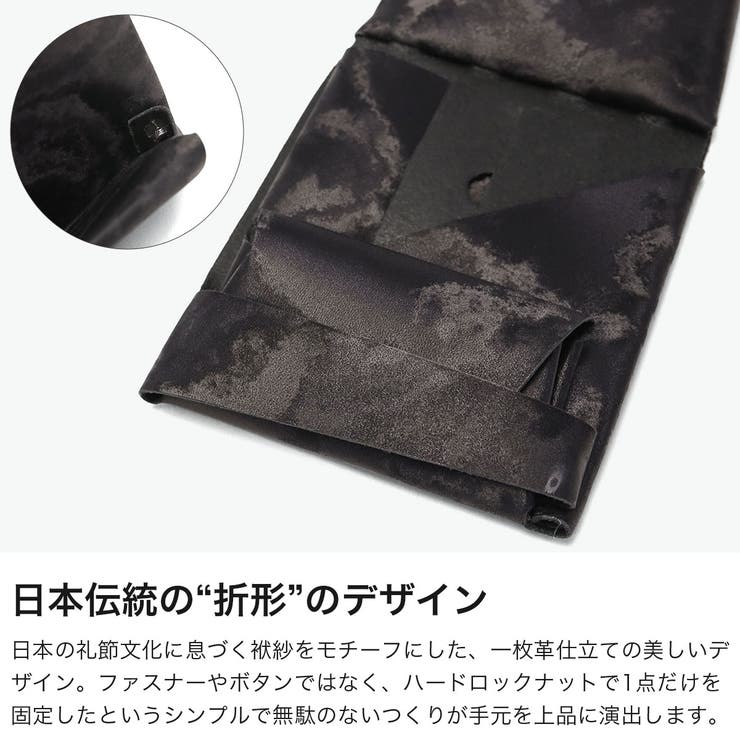 所作 財布 Shosa | ギャレリア Bag＆Luggage | 詳細画像4 