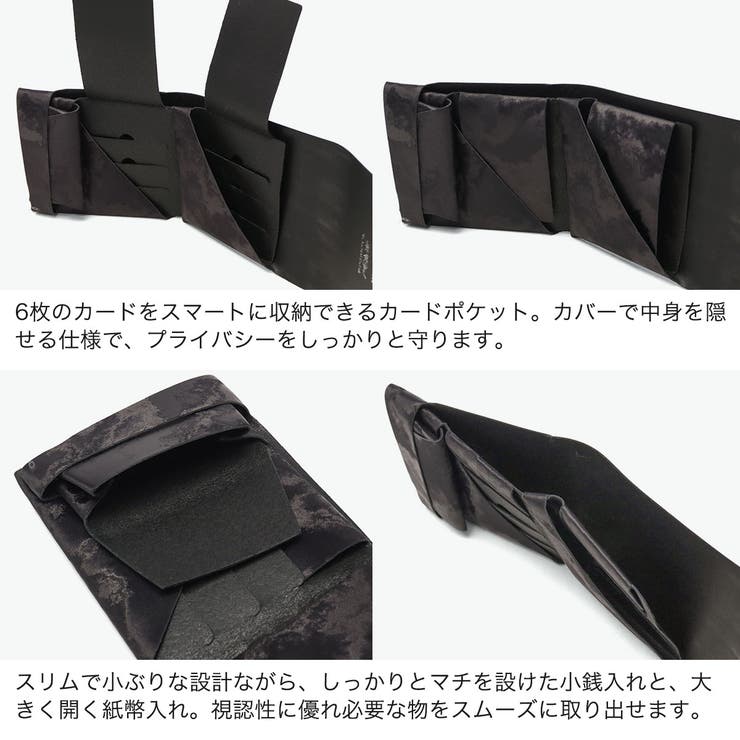 所作 財布 Shosa | ギャレリア Bag＆Luggage | 詳細画像5 