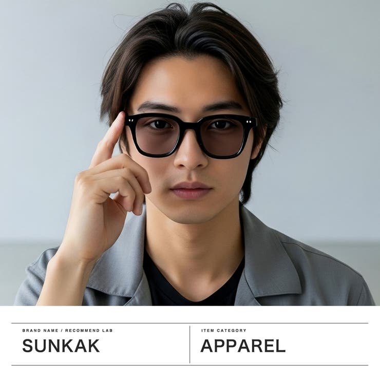 サンカク サングラス SUNKAK | ギャレリア Bag＆Luggage | 詳細画像2 