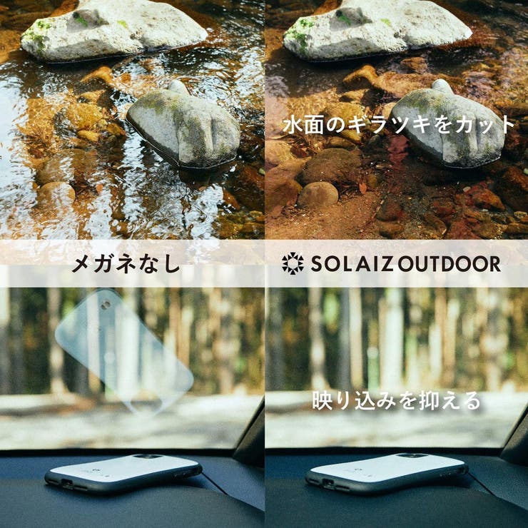 正規取扱店 ソライズ サングラス | ギャレリア Bag＆Luggage | 詳細画像12 