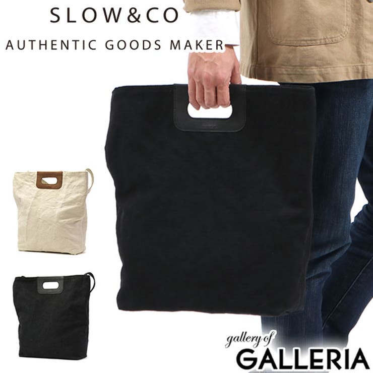スロウ トートバッグ SLOW | ギャレリア Bag＆Luggage | 詳細画像1 