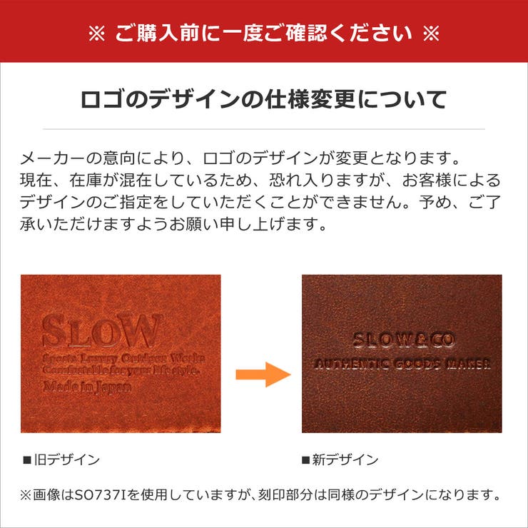 ［SLOW スロウ］財布 三つ折り財布 | ギャレリア Bag＆Luggage | 詳細画像21 