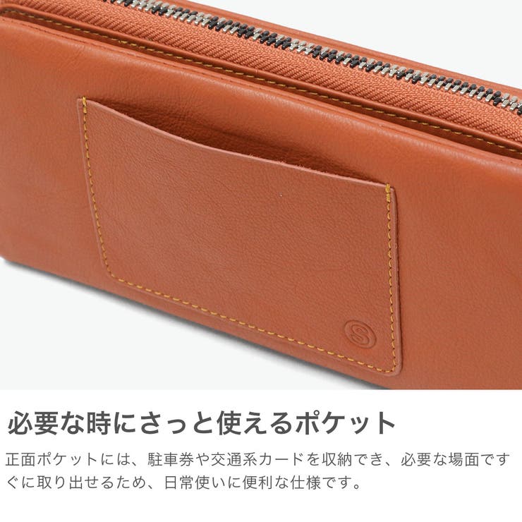 ソラチナ 長財布 SOLATINA | ギャレリア Bag＆Luggage | 詳細画像5 