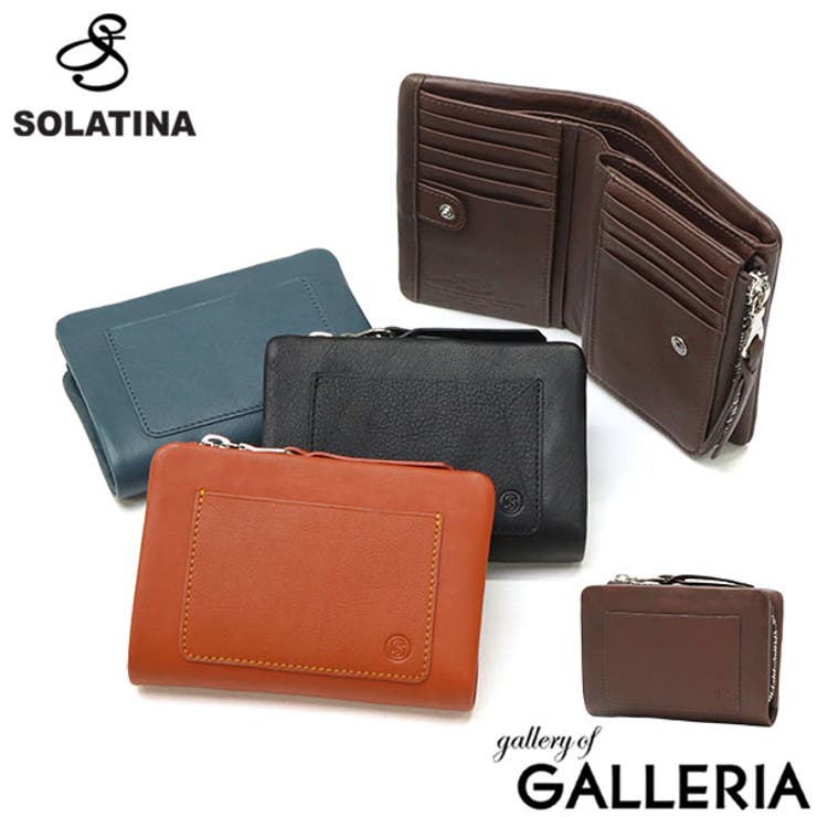 ソラチナ 二つ折り財布 SOLATINA | ギャレリア Bag＆Luggage | 詳細画像1 
