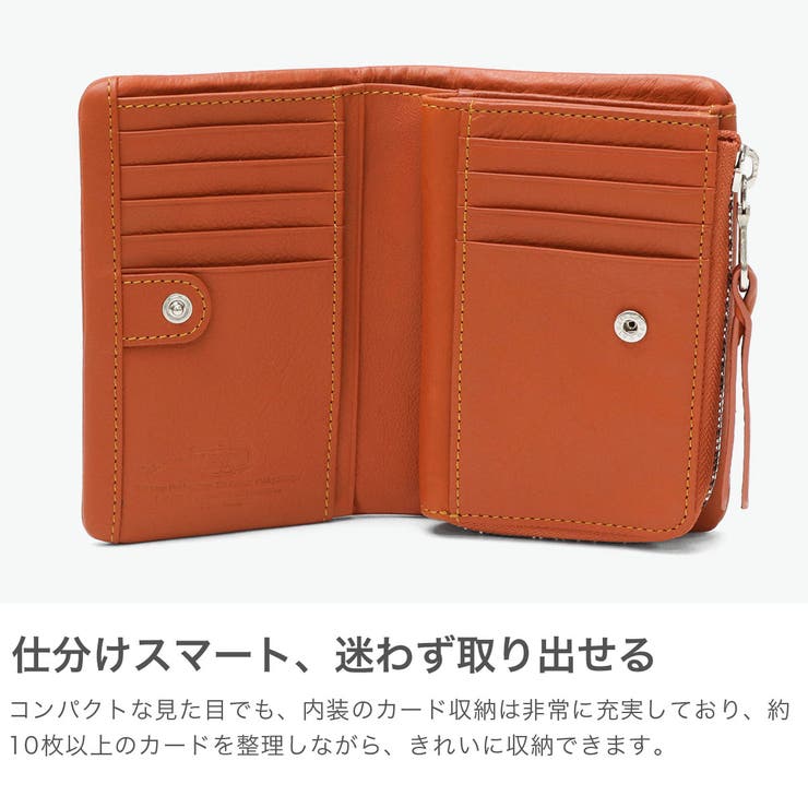 ソラチナ 二つ折り財布 SOLATINA | ギャレリア Bag＆Luggage | 詳細画像4 