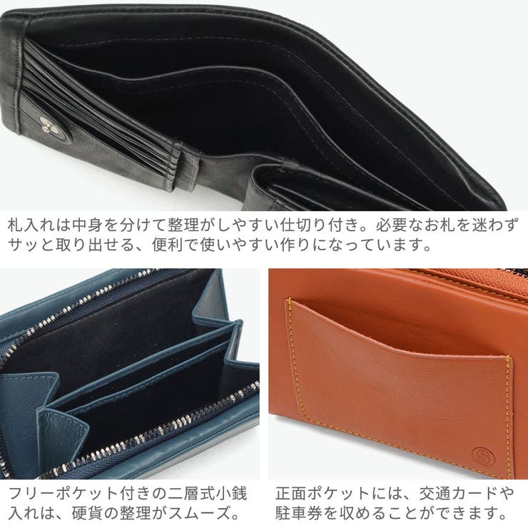 ソラチナ 二つ折り財布 SOLATINA | ギャレリア Bag＆Luggage | 詳細画像5 