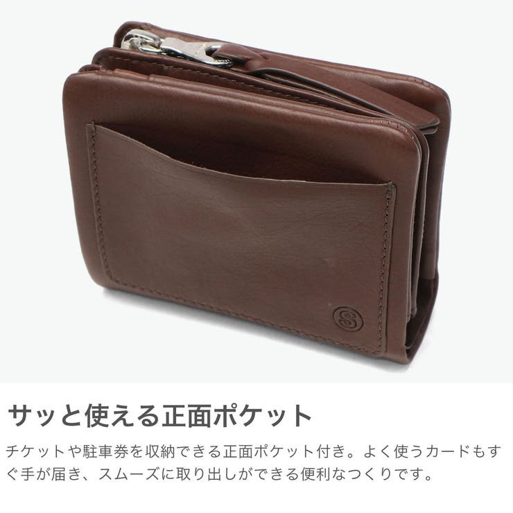 ソラチナ 二つ折り財布 SOLATINA | ギャレリア Bag＆Luggage | 詳細画像5 