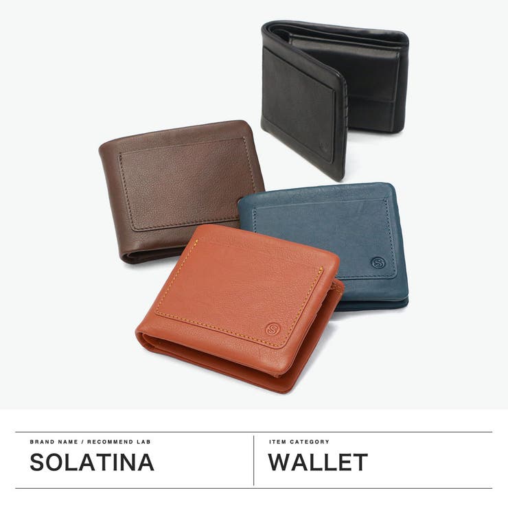 ソラチナ 二つ折り財布 SOLATINA | ギャレリア Bag＆Luggage | 詳細画像2 