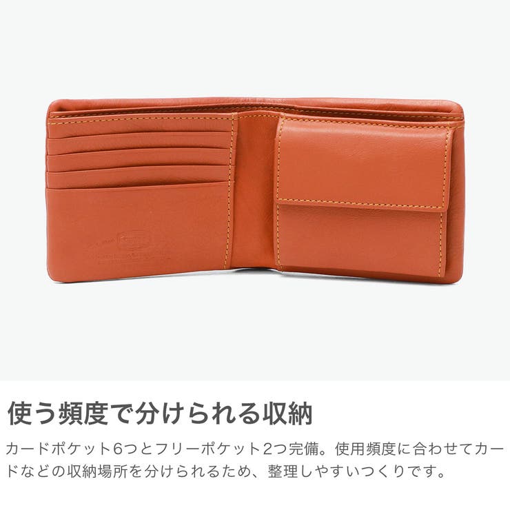 ソラチナ 二つ折り財布 SOLATINA | ギャレリア Bag＆Luggage | 詳細画像4 