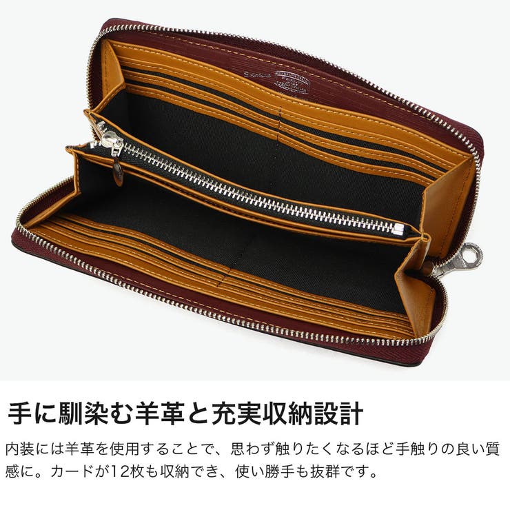 ソラチナ 長財布 SOLATINA | ギャレリア Bag＆Luggage | 詳細画像4 