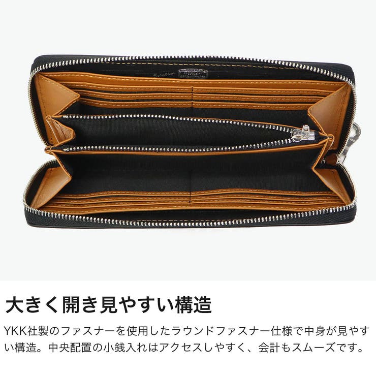 ソラチナ 長財布 SOLATINA | ギャレリア Bag＆Luggage | 詳細画像5 