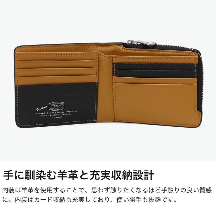 ソラチナ 二つ折り財布 SOLATINA | ギャレリア Bag＆Luggage | 詳細画像4 
