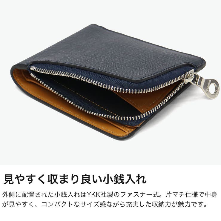 ソラチナ 二つ折り財布 SOLATINA | ギャレリア Bag＆Luggage | 詳細画像5 