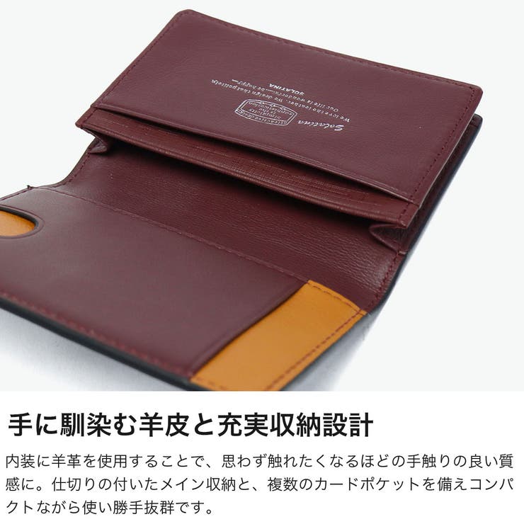 ソラチナ カードケース SOLATINA | ギャレリア Bag＆Luggage | 詳細画像4 