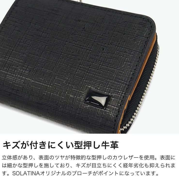 ソラチナ 二つ折り財布 SOLATINA | ギャレリア Bag＆Luggage | 詳細画像3 