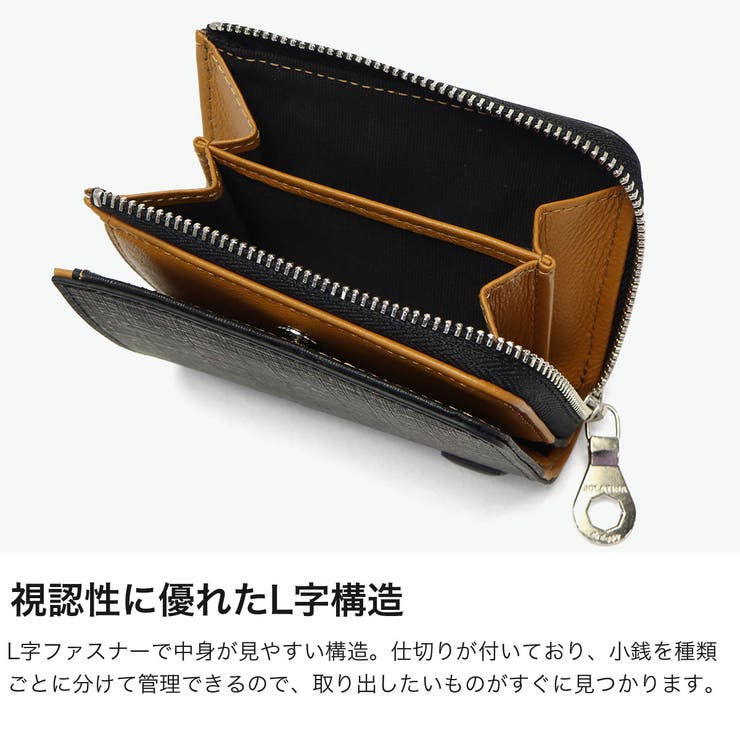 ソラチナ 二つ折り財布 SOLATINA | ギャレリア Bag＆Luggage | 詳細画像5 