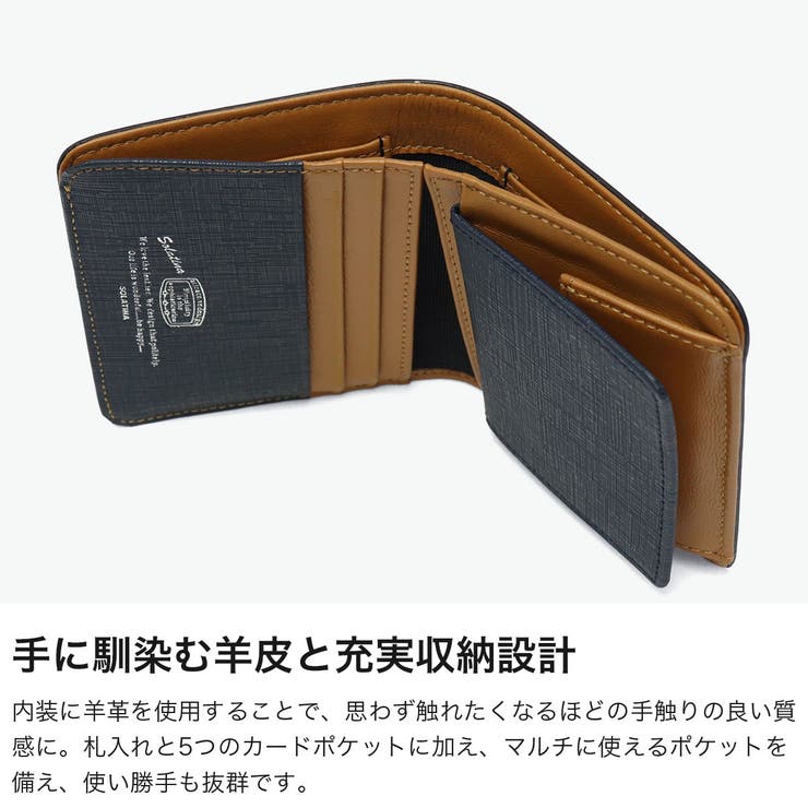 ソラチナ 二つ折り財布 SOLATINA | ギャレリア Bag＆Luggage | 詳細画像4 