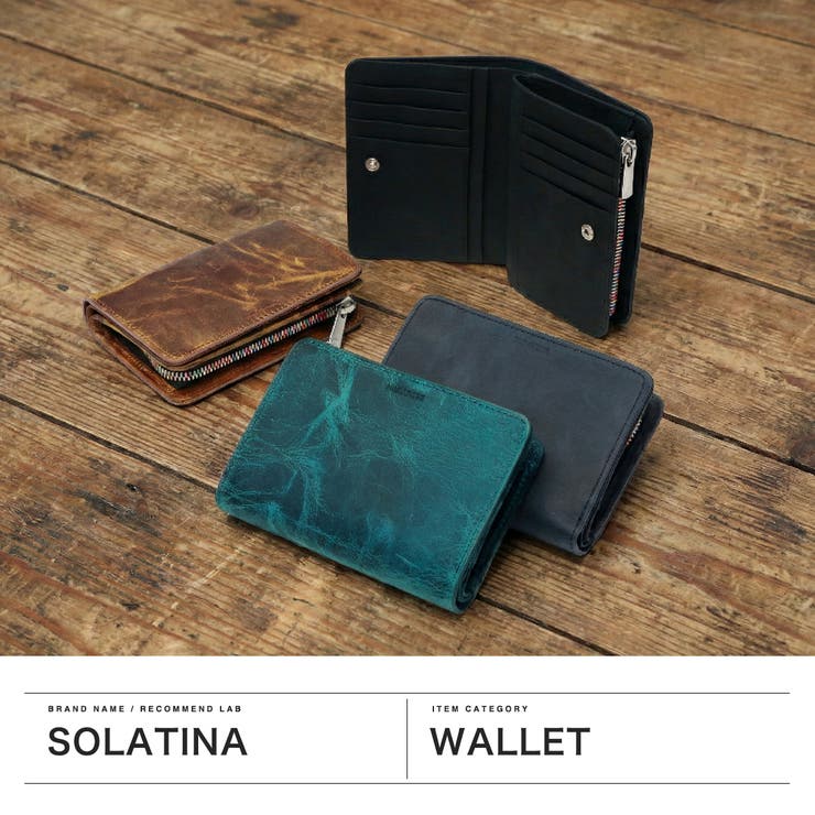 ソラチナ 二つ折り財布 SOLATINA | ギャレリア Bag＆Luggage | 詳細画像2 