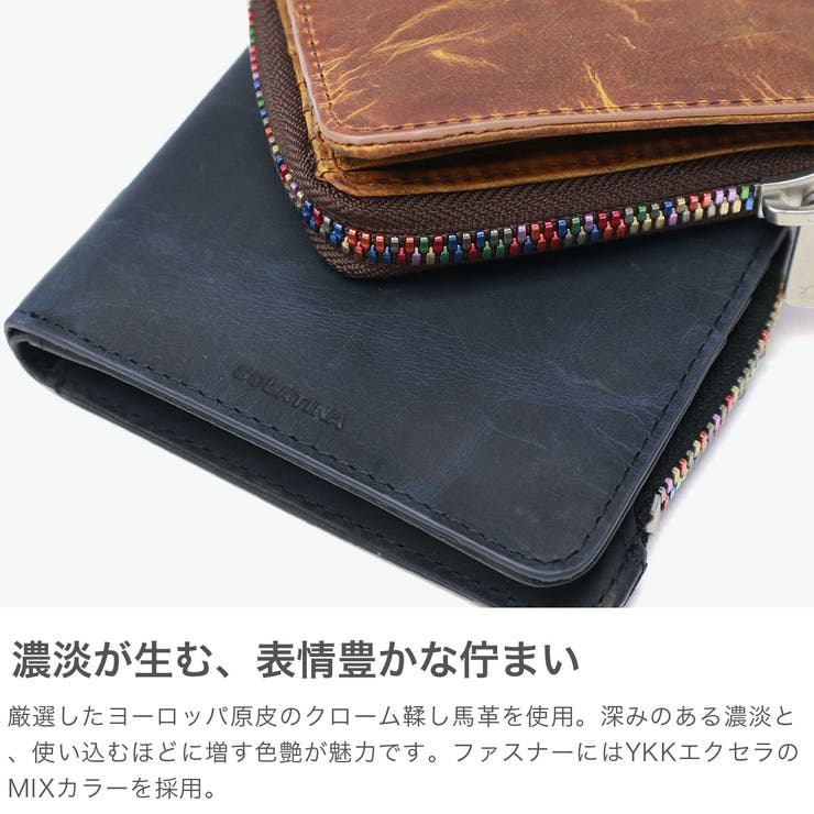 ソラチナ 二つ折り財布 SOLATINA | ギャレリア Bag＆Luggage | 詳細画像4 