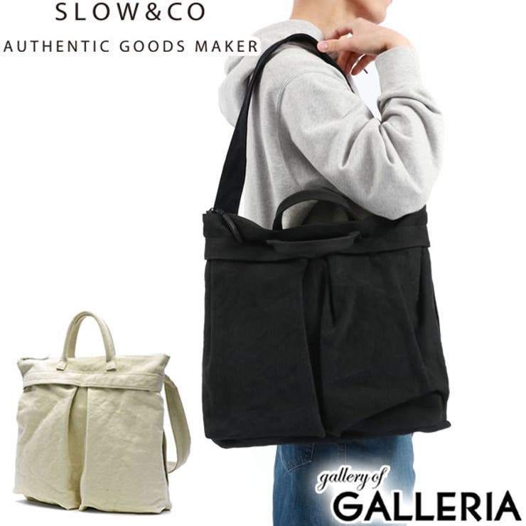 スロウ トートバッグ SLOW | ギャレリア Bag＆Luggage | 詳細画像1 