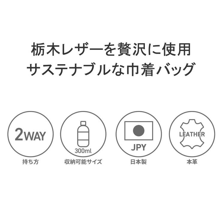 スロウ トートバッグ SLOW | ギャレリア Bag＆Luggage | 詳細画像5 