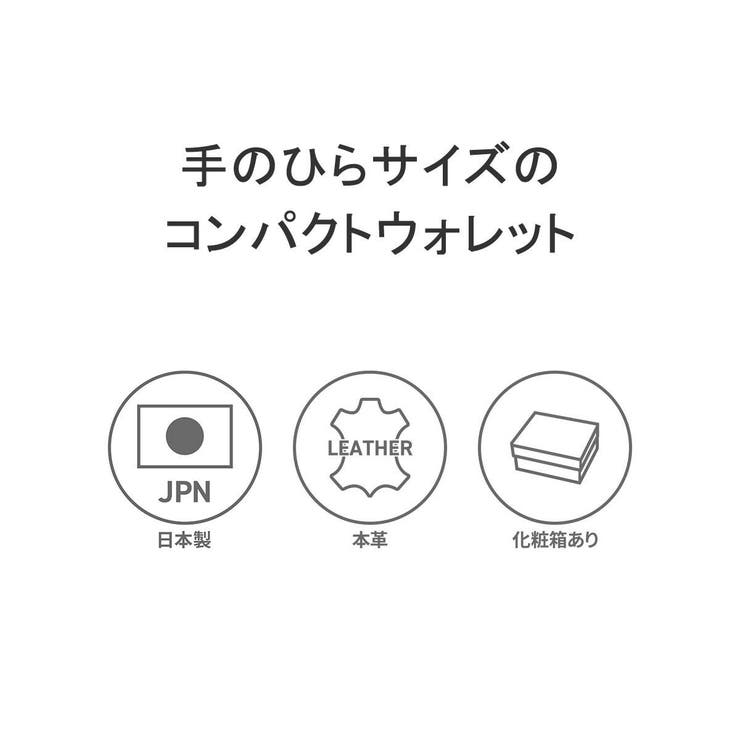 スロウ 二つ折り財布 SLOW | ギャレリア Bag＆Luggage | 詳細画像3 