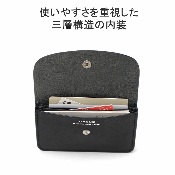 SLOW カードケース 薄型 | ギャレリア Bag＆Luggage | 詳細画像7 