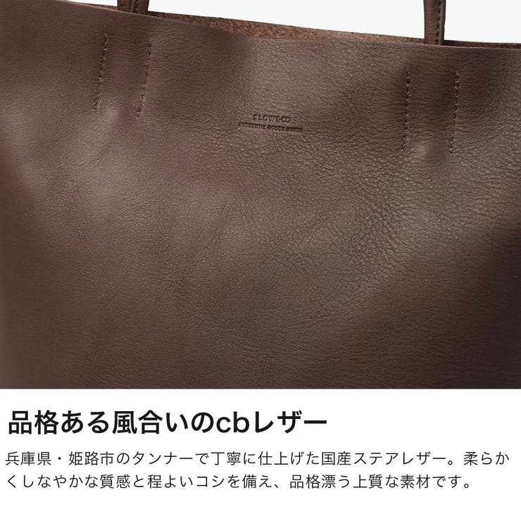 SLOW トートバッグ スロウ | ギャレリア Bag＆Luggage | 詳細画像3 